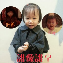 Alan Chang Photo 22