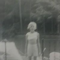 Beth Streeter Photo 7