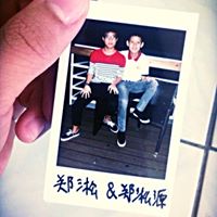 Yuan Chang Photo 11