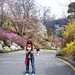 Eun Back Photo 6