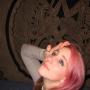 Jessica Flanary Photo 10