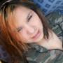 Rebecka Johnson Photo 17