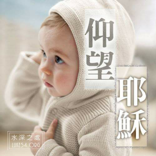 Peiyu Chen Photo 5