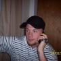 Kenneth Kramer Photo 25