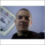 William Schmidt Photo 59