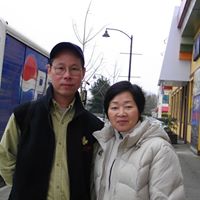 Kiu Chan Photo 24