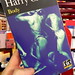 Harry Crews Photo 18