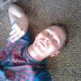 James Haag Photo 23