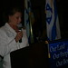 Lois Weissman Photo 11