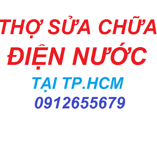 Thuan Ho Photo 17