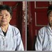 Ying Lu Photo 16