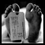 Robert Mazur Photo 8