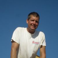 Scott Reinhardt Photo 23
