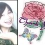 Jing Yang Photo 8