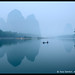 Xing Yuan Photo 16