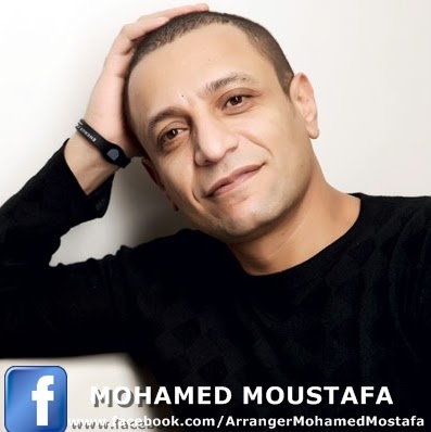Mohamed Moustafa Photo 17