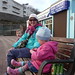 Sarah Timmins Photo 17