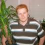 Daniel Grams Photo 14