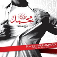 Hassan Aziz Photo 23