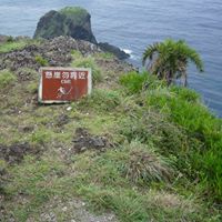 Xiu Zheng Photo 20