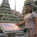 Cathy Temple Photo 11