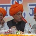 Ashok Singh Photo 39