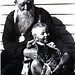Eugene Harrison Photo 15