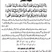 Masood Mirza Photo 14