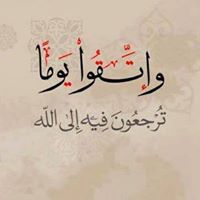 Mustafa Omar Photo 32