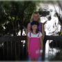 Ann Shepherd Photo 42