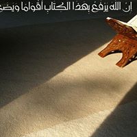 Mustafa Ahmed Photo 36