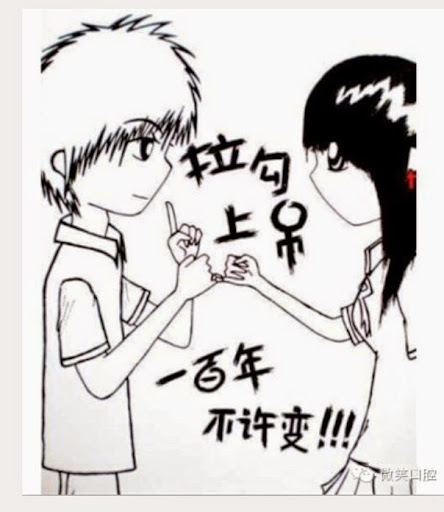 Xiao Pan Photo 7