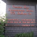 Kevin Kroll Photo 24