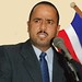 Felipe Rivera Photo 21