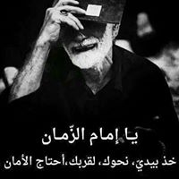 Laila Abdulla Photo 4