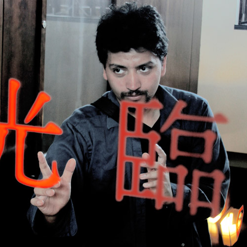 Julian Santana Photo 36