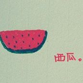 Xiu Chen Photo 31