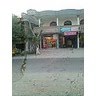 Kamal Mustafa Photo 8