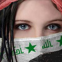 Halima Taha Photo 2