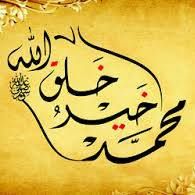 Mohammed Yousef Photo 23