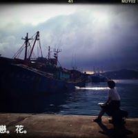 Hsin Chen Photo 36