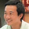 Ken Lam Photo 28