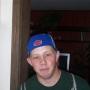 Thomas Johns Photo 9