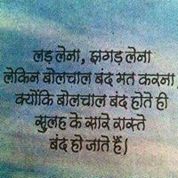 Surinder Makhija Photo 2