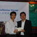 Samson Lam Photo 13