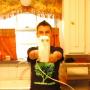 Dominic Vasquez Photo 24