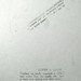 Lindsay Stanley Photo 21