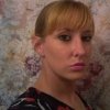 Heather Mann Photo 1