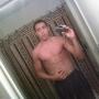 Carlos Tapia Photo 11
