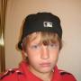 William Doerr Photo 12